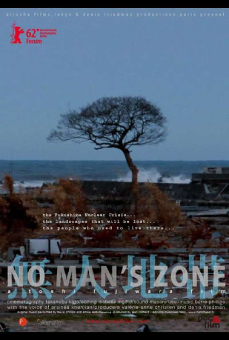 No Man's Zone - Filmplakat (JP)
