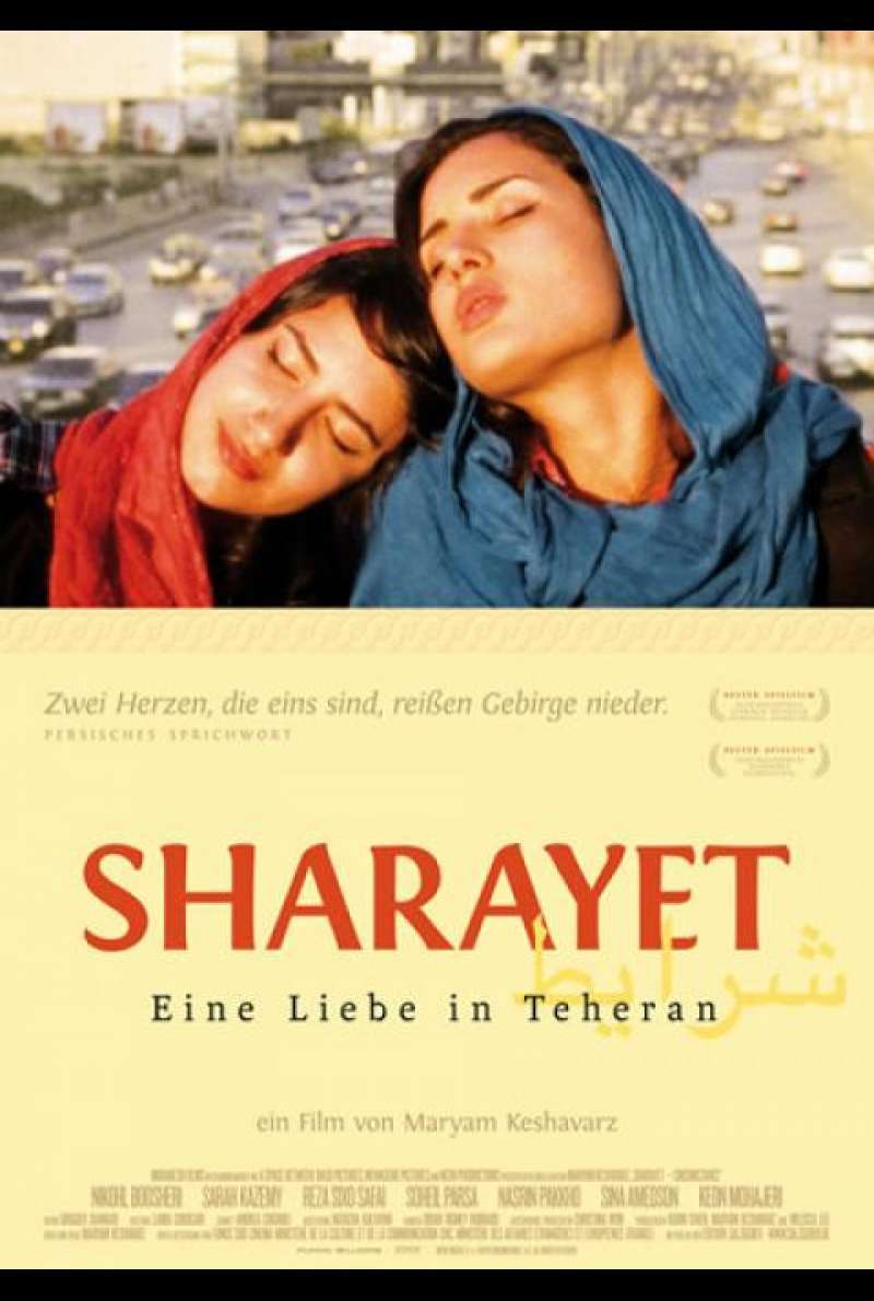 Sharayet - Eine Liebe in Teheran - Filmplakat