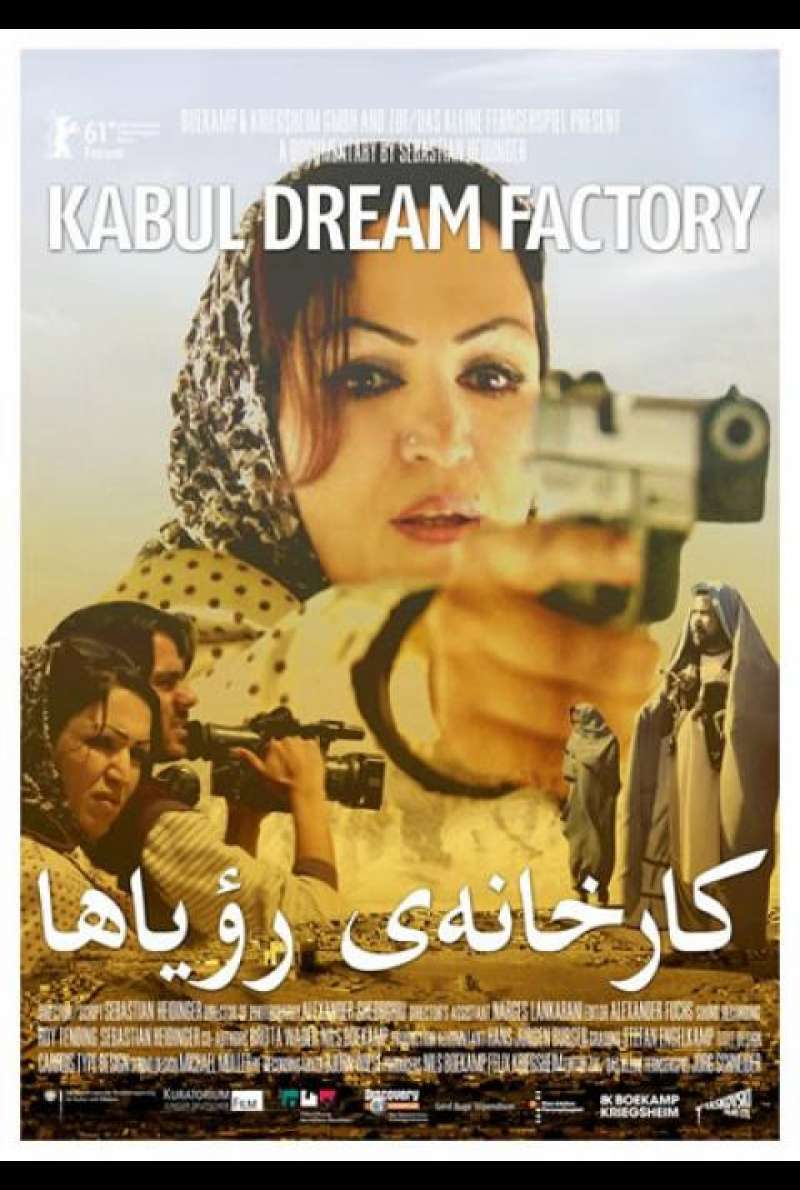 Traumfabrik Kabul - Filmplakat (INT)