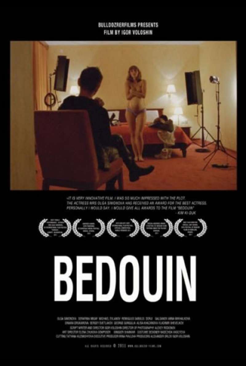 Bedouin - Filmplakat (INT)