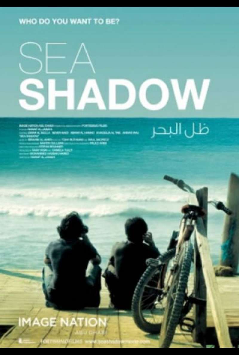 Sea Shadow - Filmplakat (VAE)