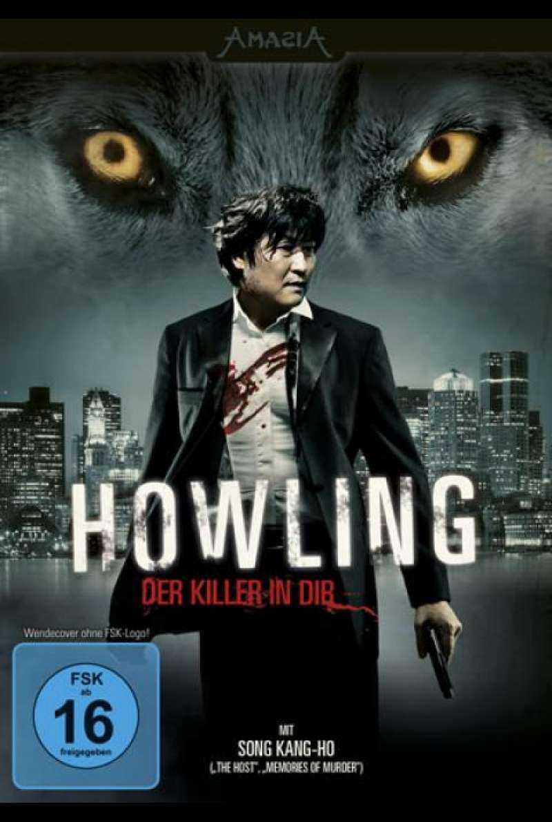 Howling – Der Killer in dir - DVD-Cover