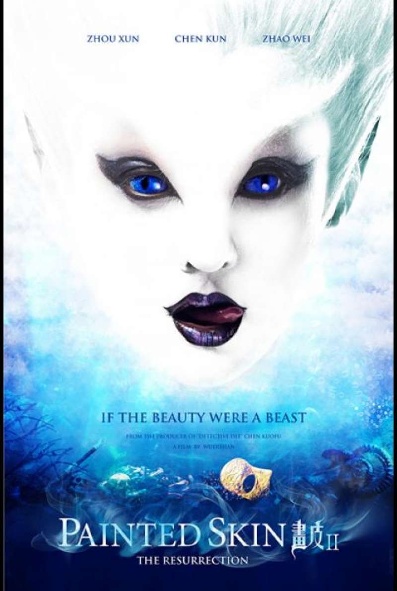 Painted Skin: The Resurrection - Filmplakat (HKG)