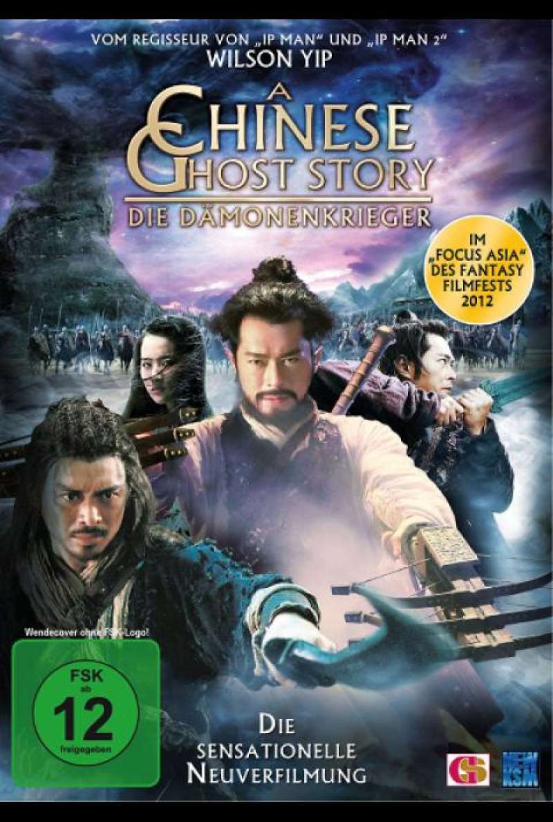 A Chinese Ghost Story - Die Dämonenkrieger - DVD-Cover