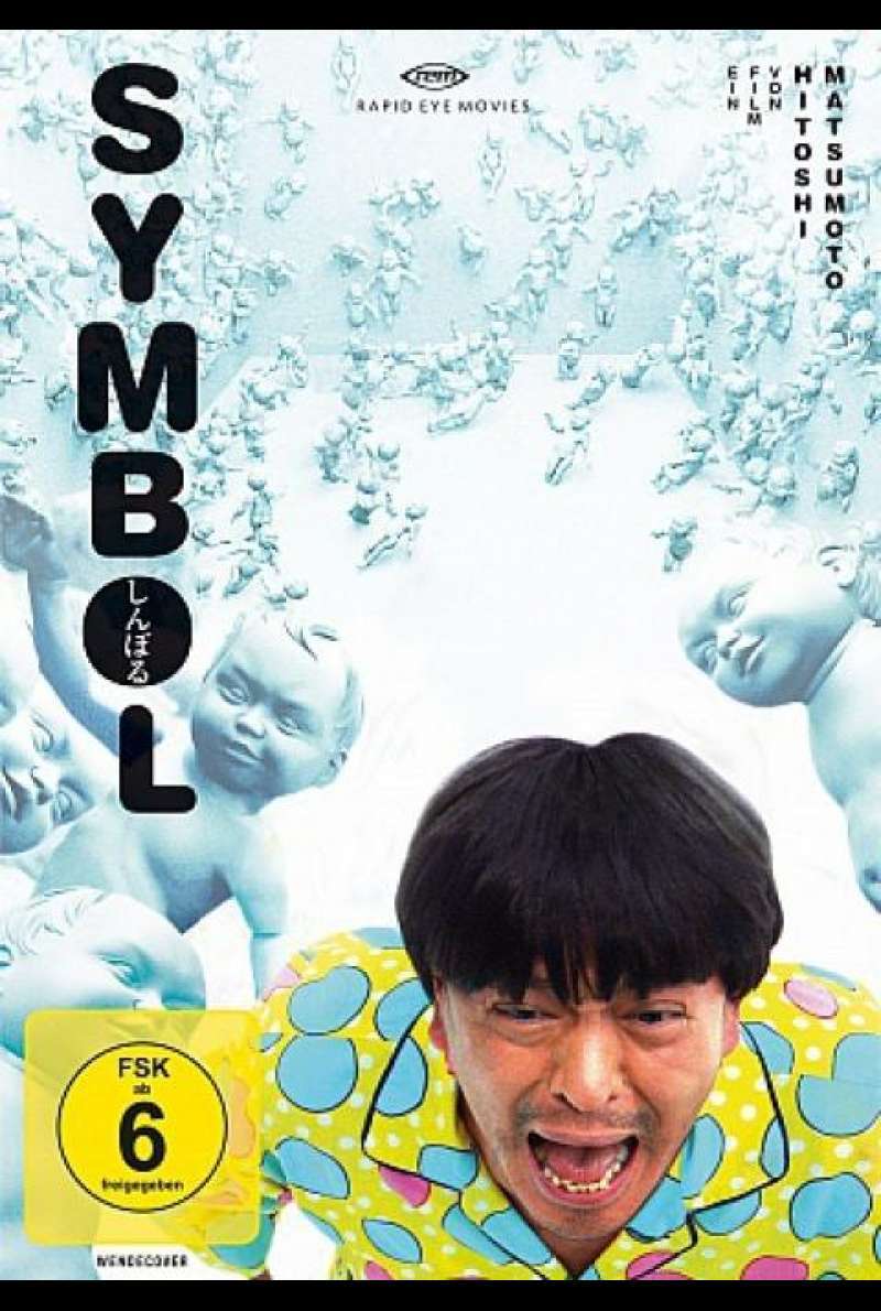 Symbol - DVD-Cover