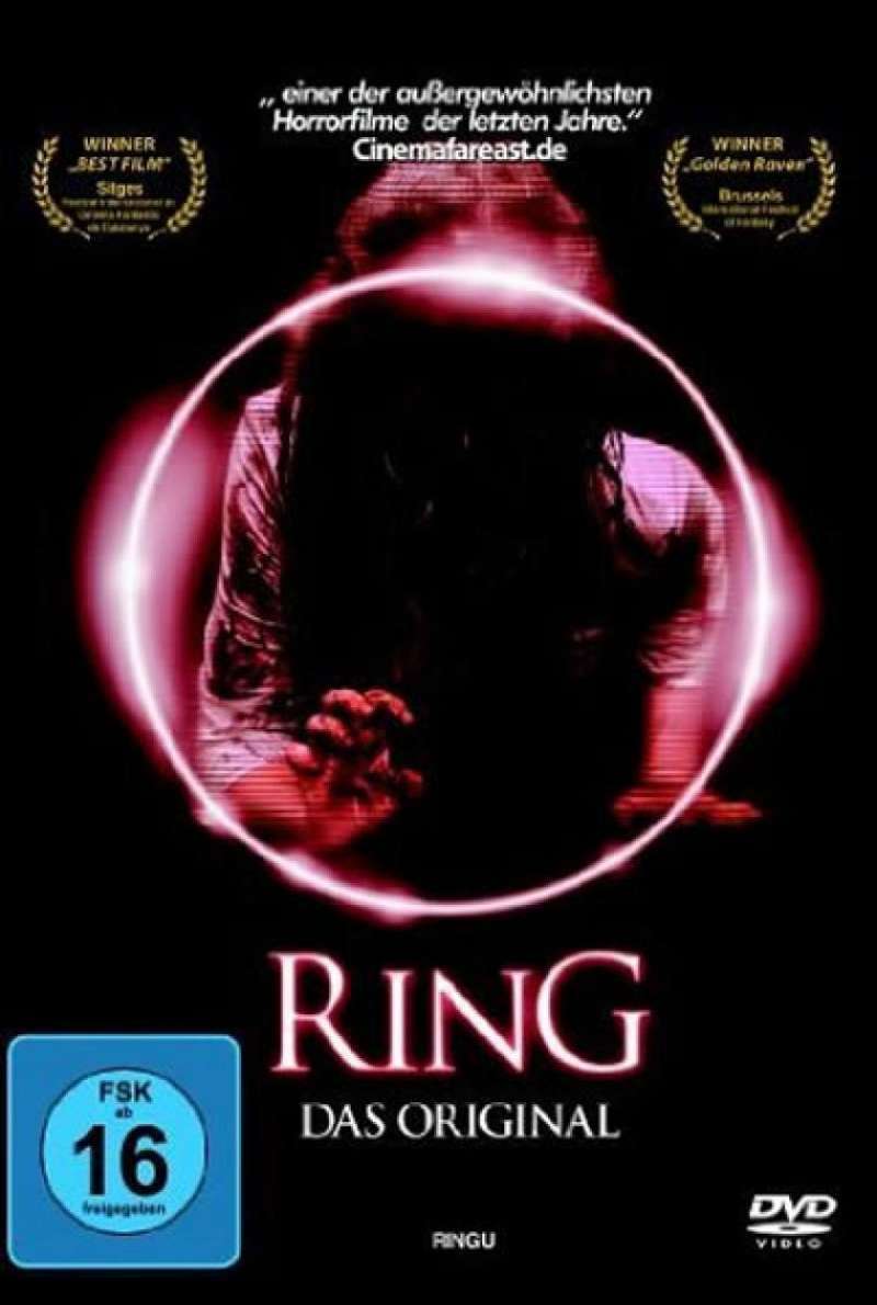 Ringu - DVD-Cover