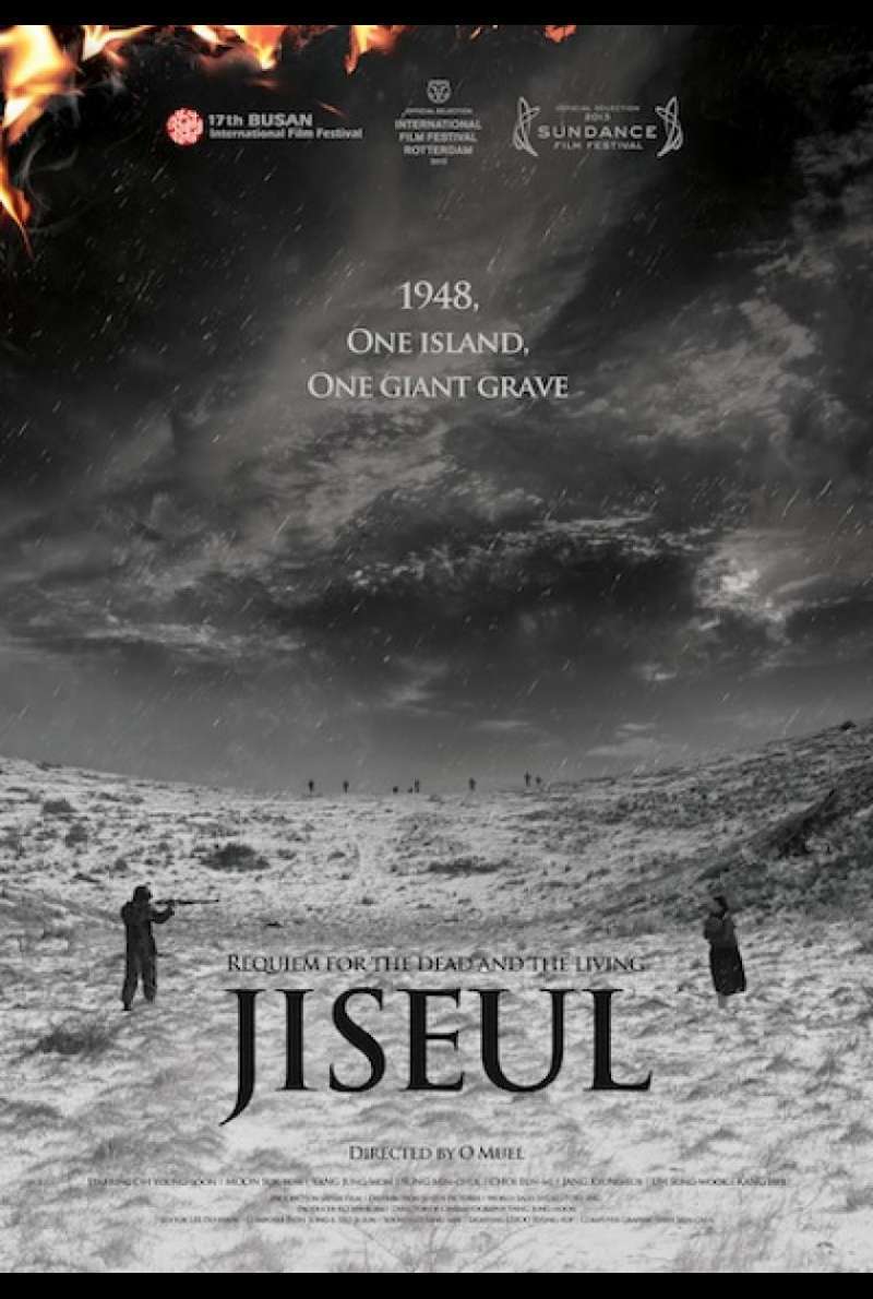 Jiseul - Filmplakat (INT)