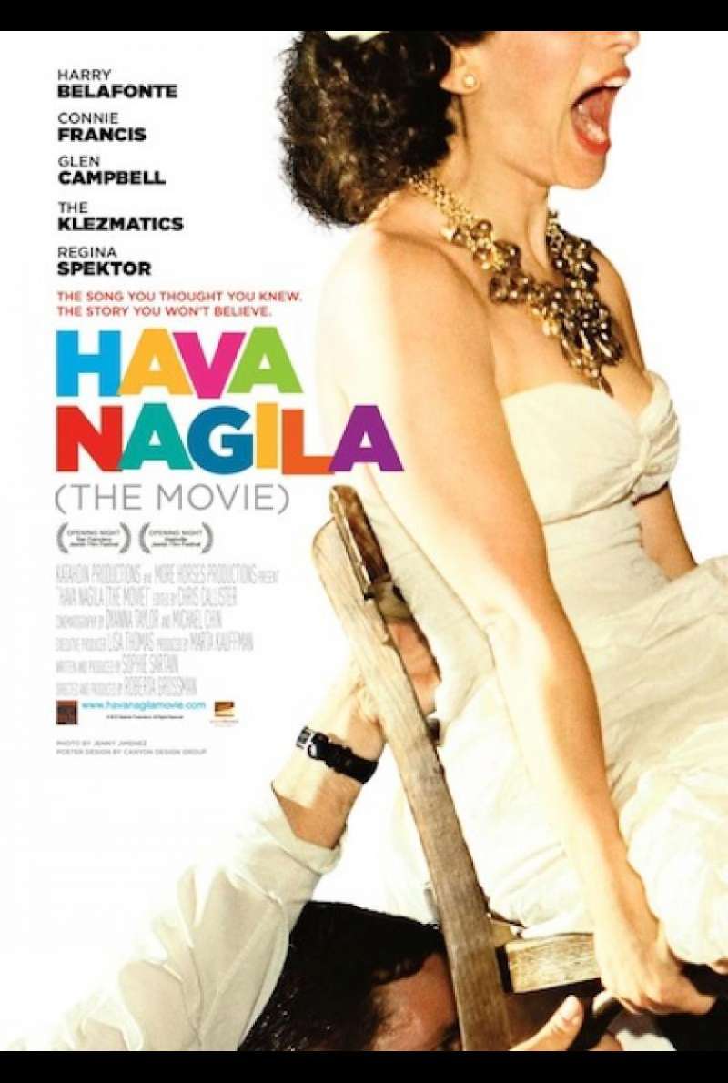 Hava Nagila - Filmplakat (US) 