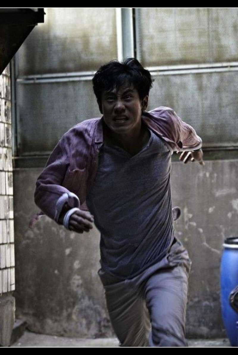Running Man von Jo Dong-oh