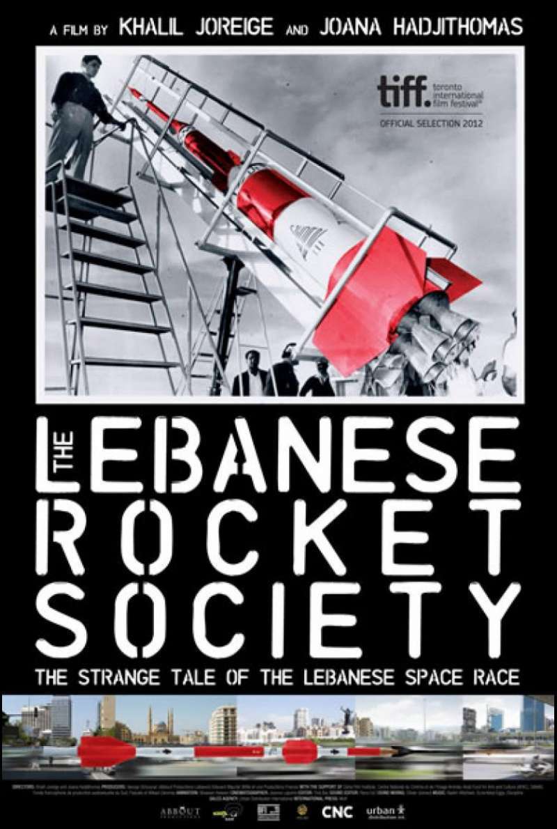 The Lebanese Rocket Society - Filmplakat (INT)