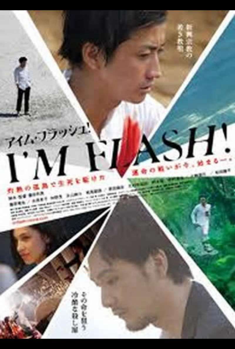 I´m Flash! Plakat von Toshiaki Toyoda