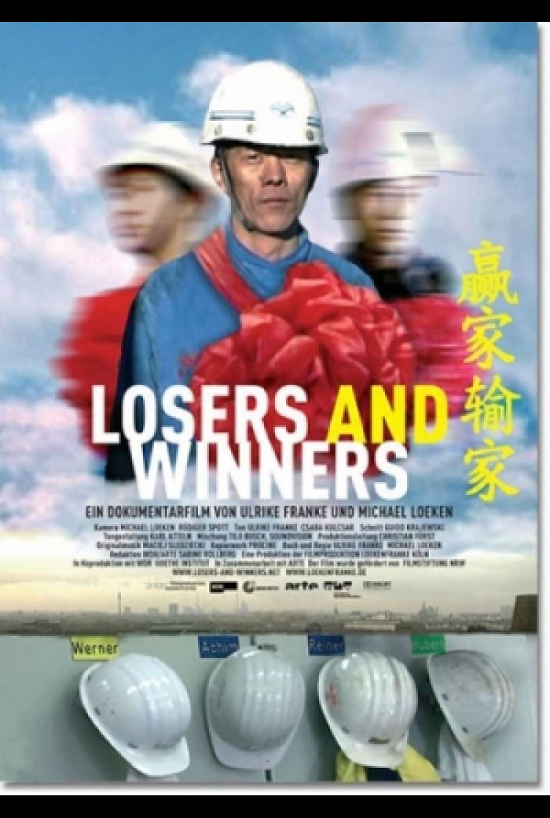Filmplakat zu Losers and Winners von Ulrike Franke und Michael Loeken
