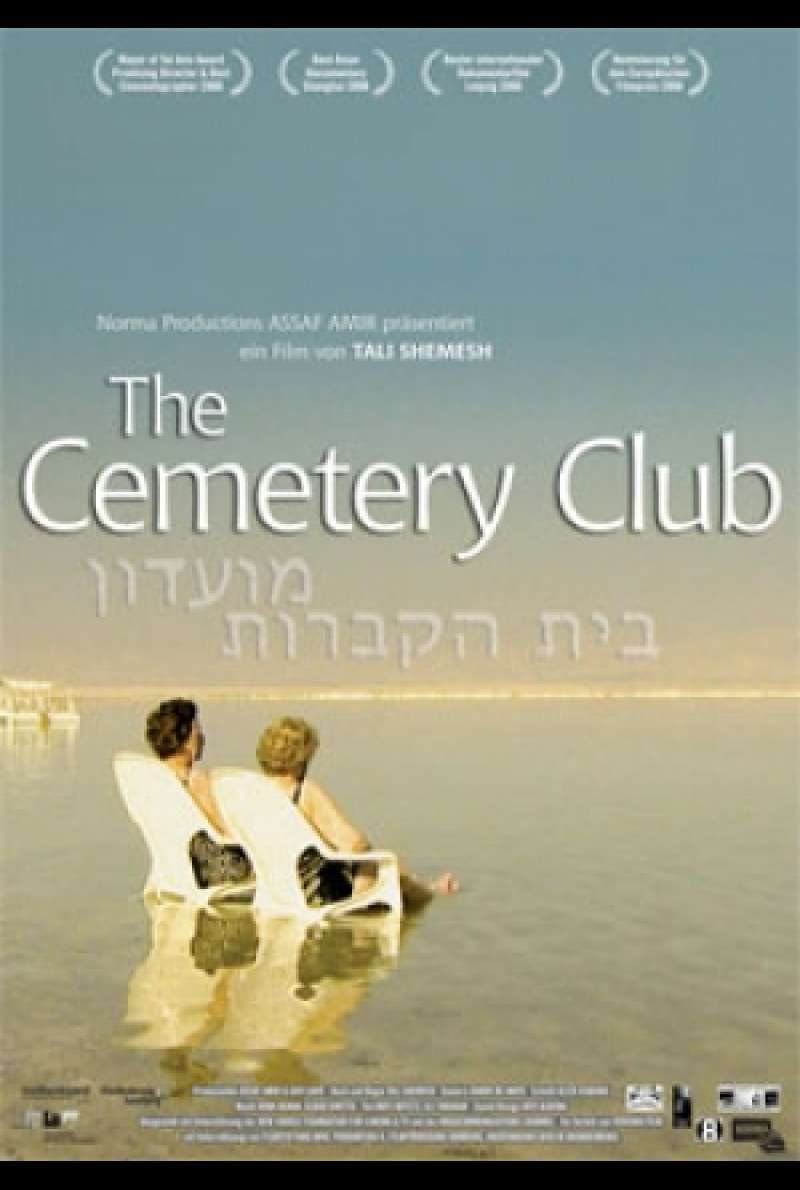 The Cemetery Club / Moadon beit hakvarot von Tali Shemesh