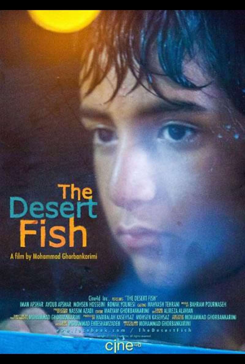 The Desert Fish - Filmplakat (INT)