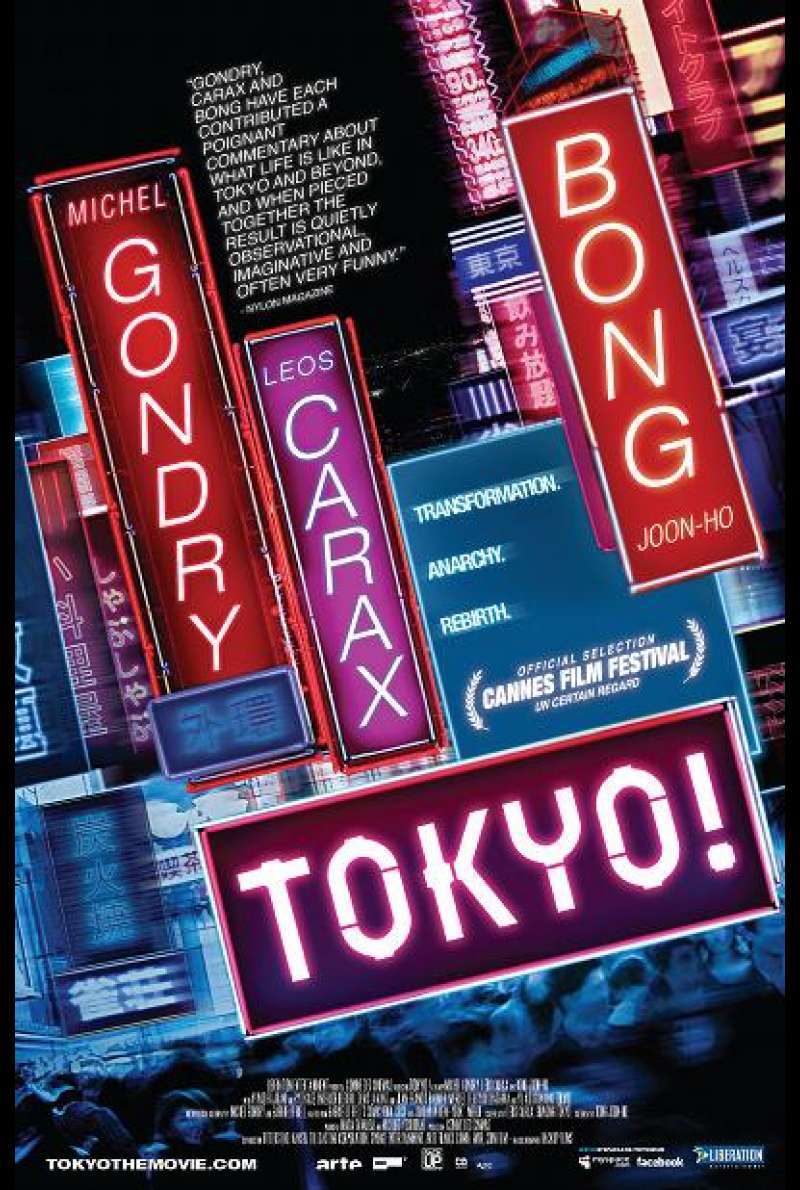 Tokyo! Filmplakat (INT)
