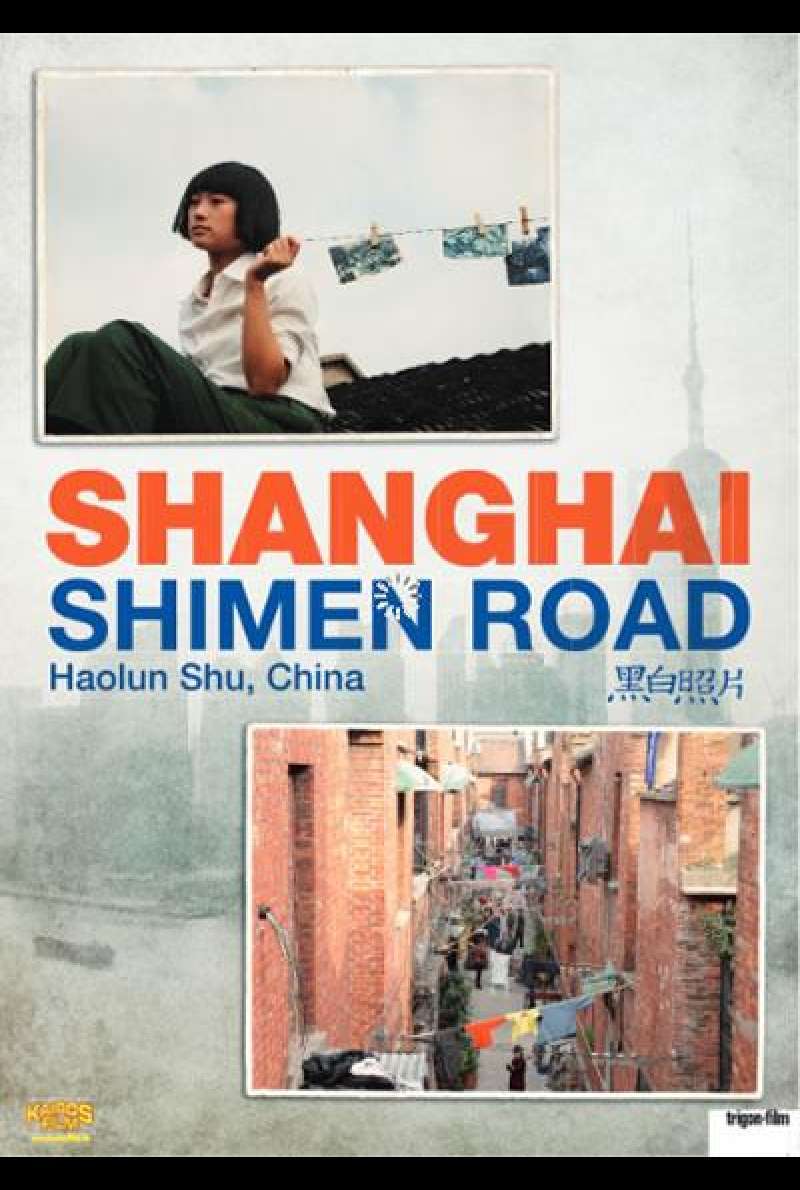 Shanghai, Shimen Road - Filmplakat