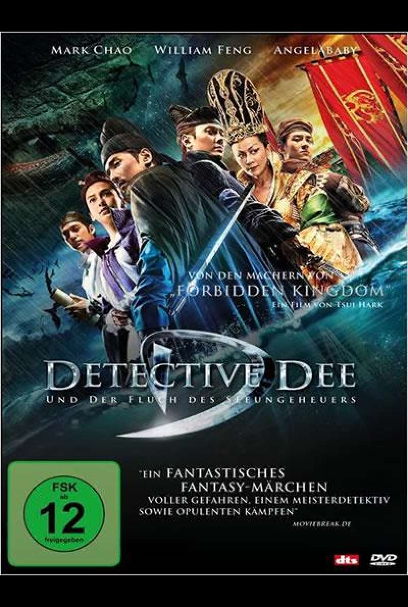 Detective Dee und der Fluch des Seeungeheuers - DVD-Cover