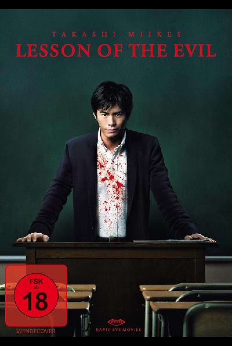 Lesson of the Evil - DVD-Cover