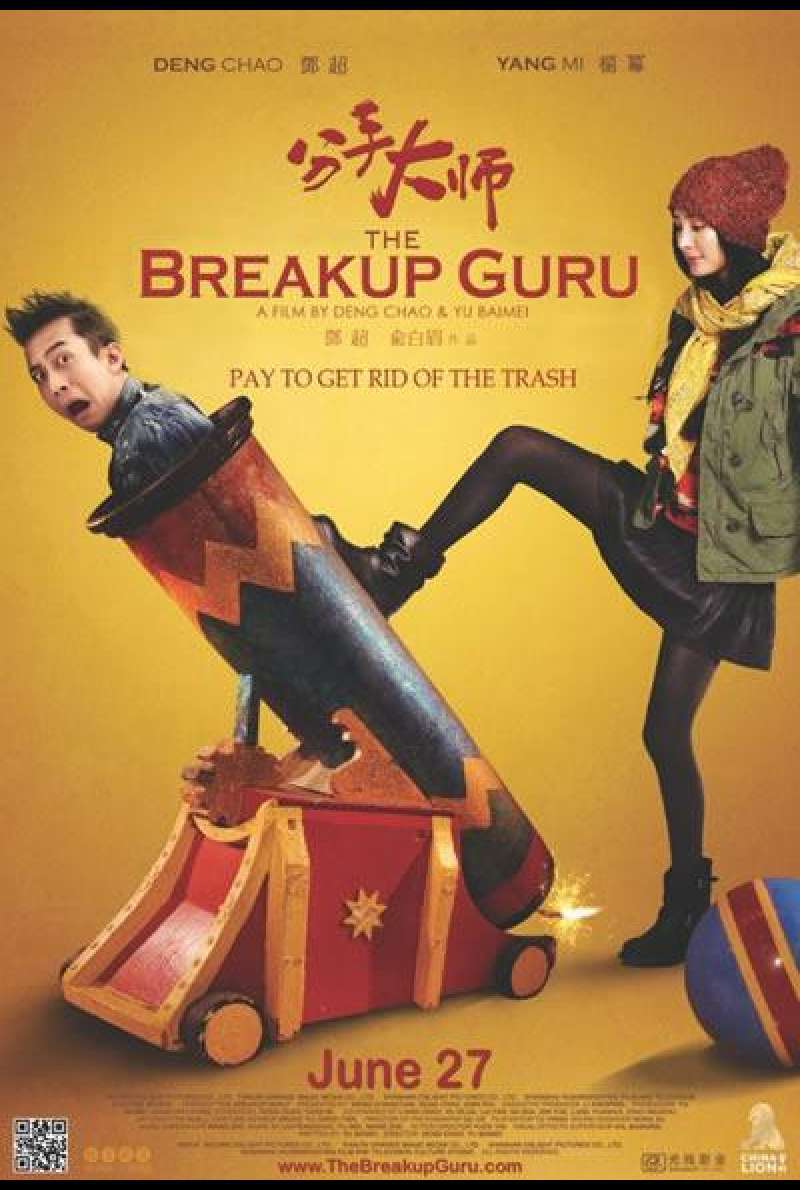 The BreakUp Guru von Chao Deng - Filmplakat (CHN)
