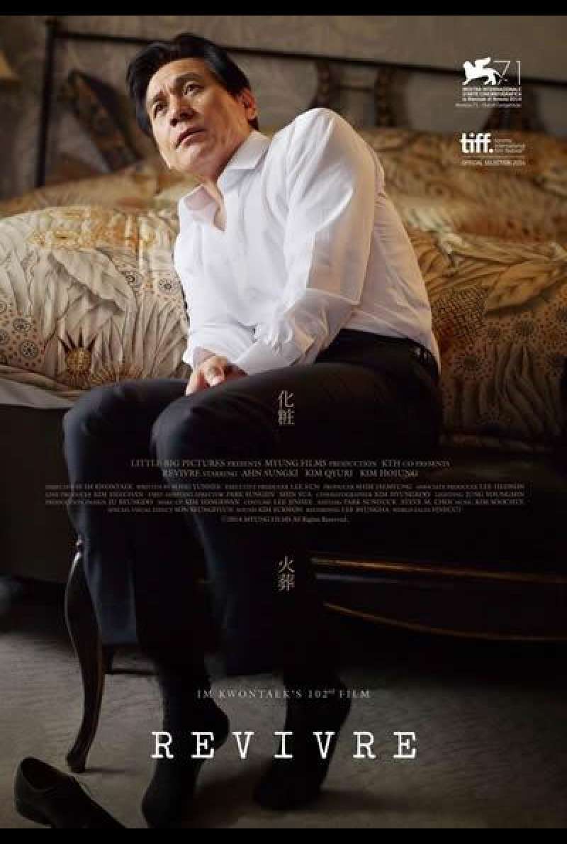 Revivre von Im Kwon-taek – Filmplakat (KR)