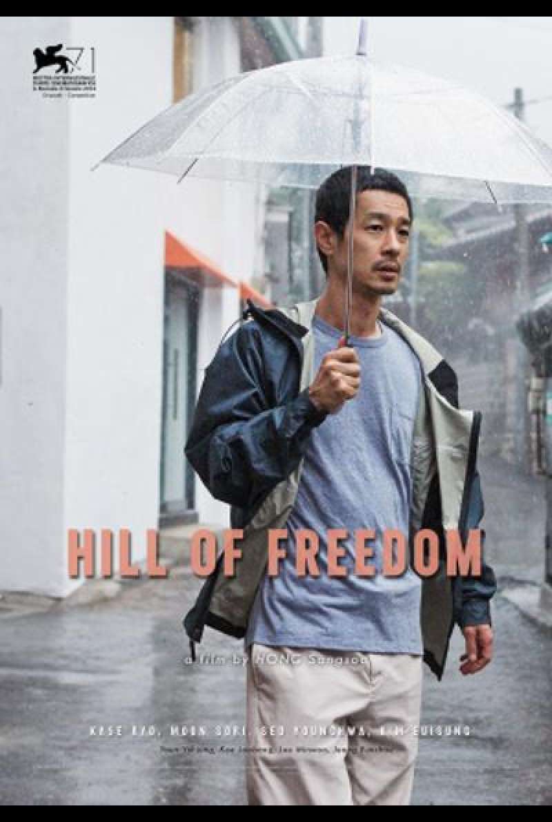 Hill of Freedom von Sang-soo Hong – Filmplakat (INT)