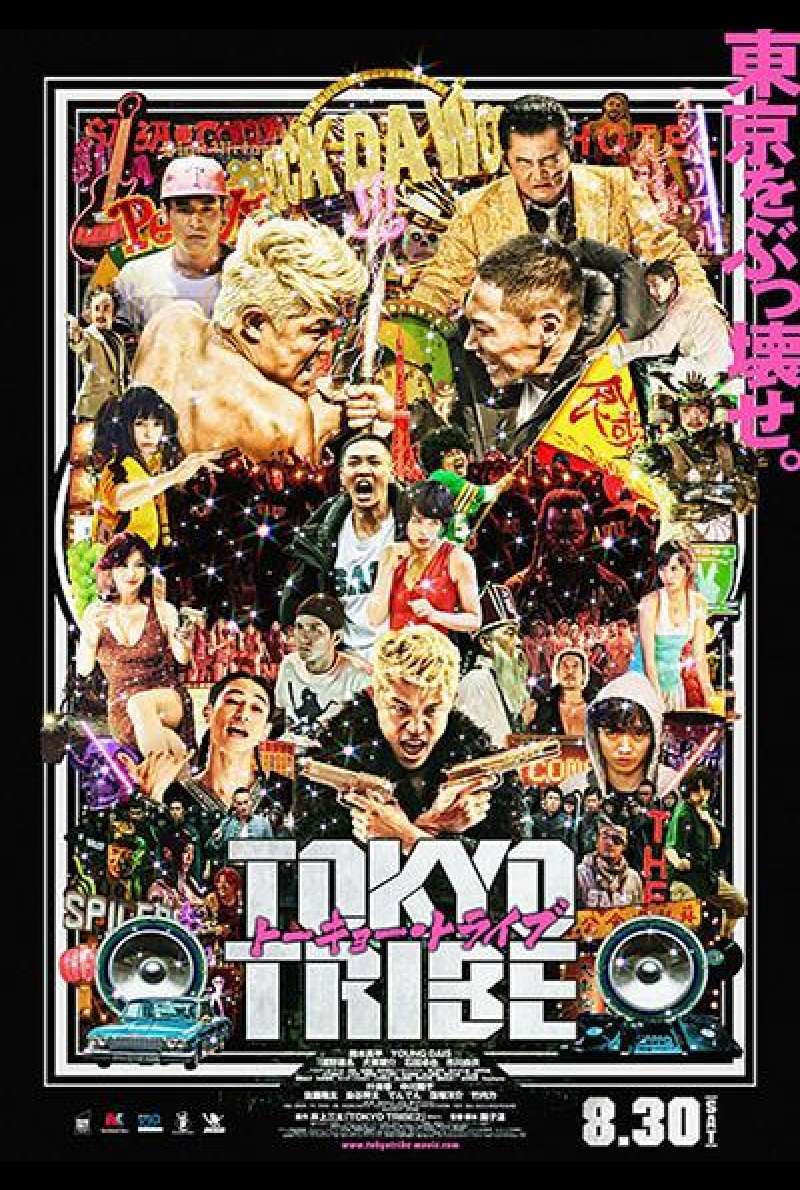 Tokyo Tribe - Filmplakat (JP)