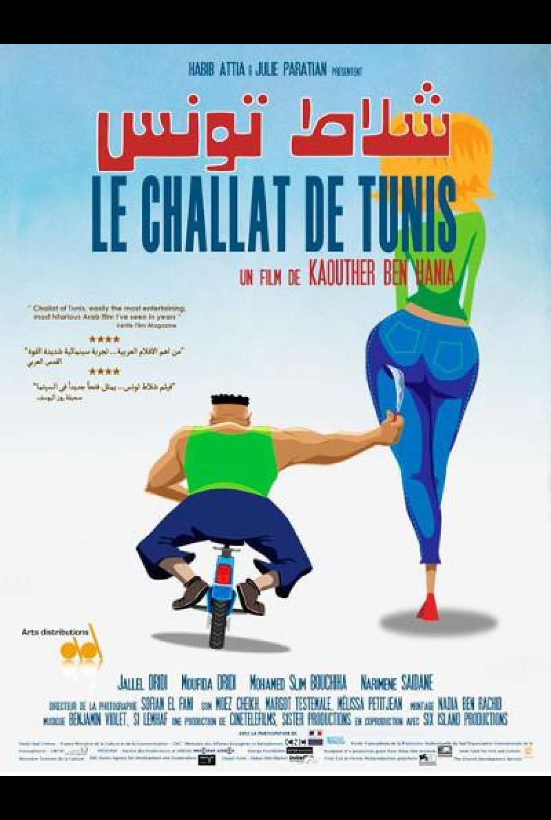 Le Challat de Tunis von Kaouther Ben Hania - Filmplakat (TN)