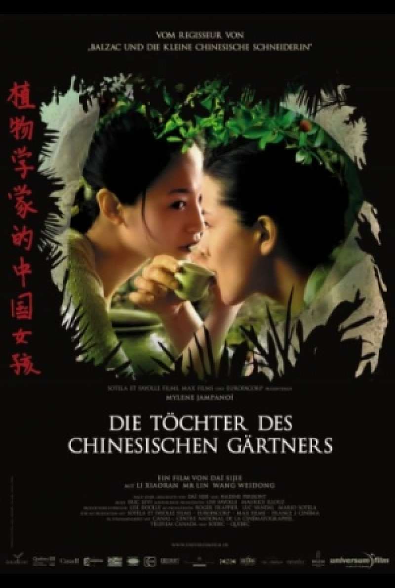 Filmplakat zu Die Töchter des chinesischen Gärtners / Les Filles du Botaniste von Dai Sijie
