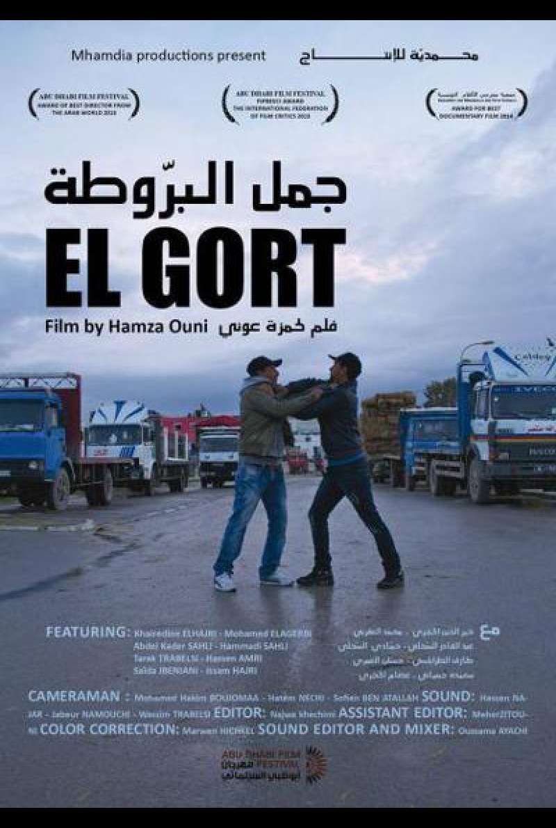 El Gort von Hamza Ouni - Filmplakat (TN)