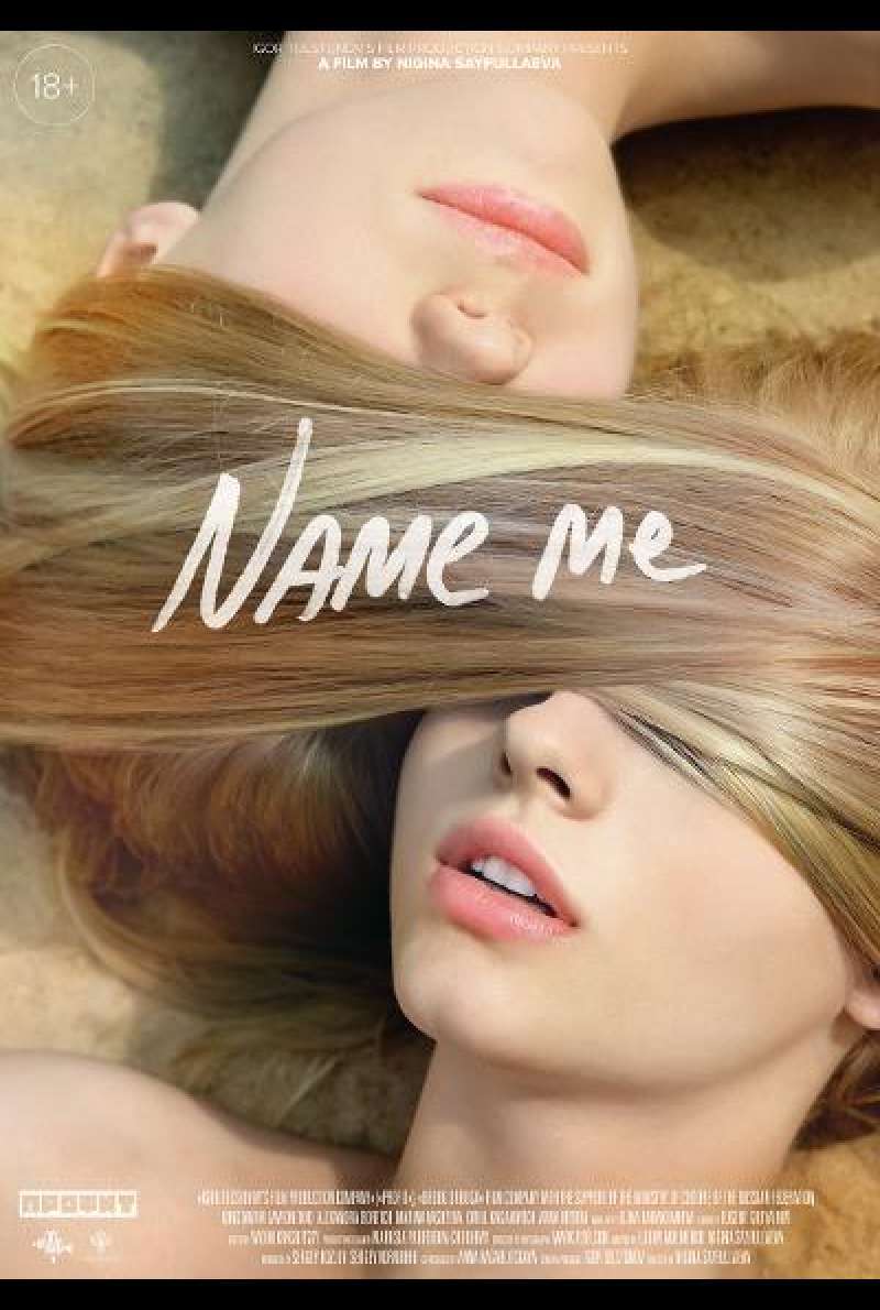 Name Me von Nigina Sayfullaeva - Filmplakat (RU)