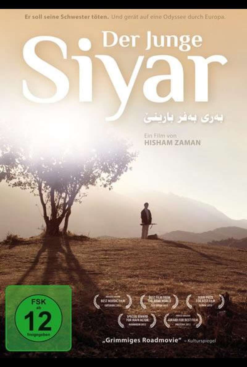 Der Junge Siyar von Hisham Zaman - DVD-Cover