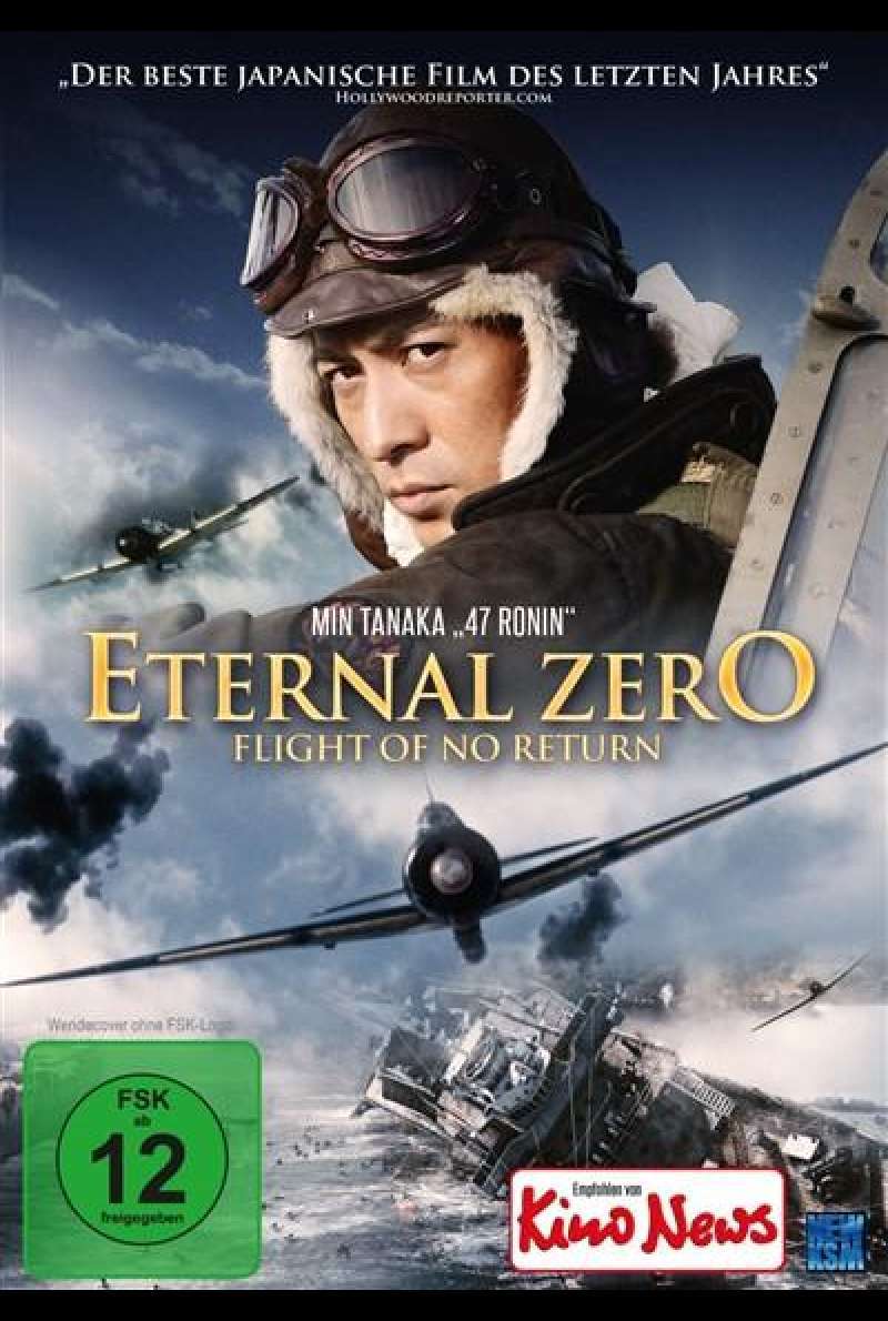 Eternal Zero - Flight of No Return - DVD-Cover