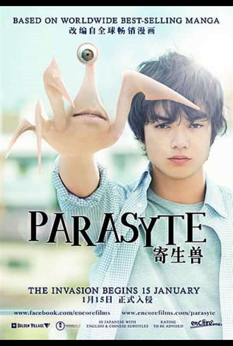 Parasyte: Part 1 von Takashi Yamazaki - Filmplakat (INT)