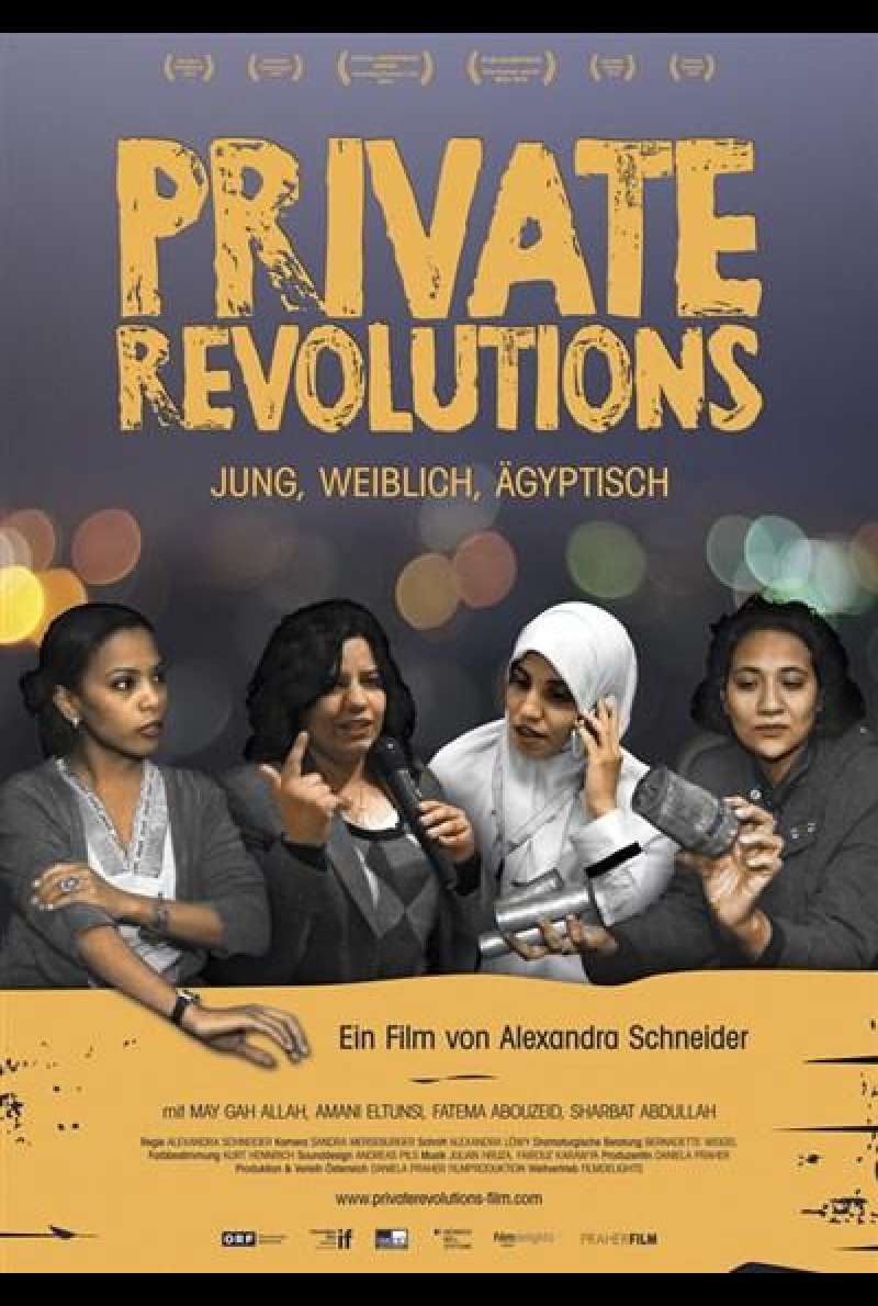 Private Revolutions von Alexandra Schneider - Filmplakat