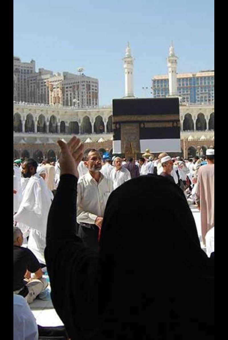 A Sinner in Mecca - Teaser