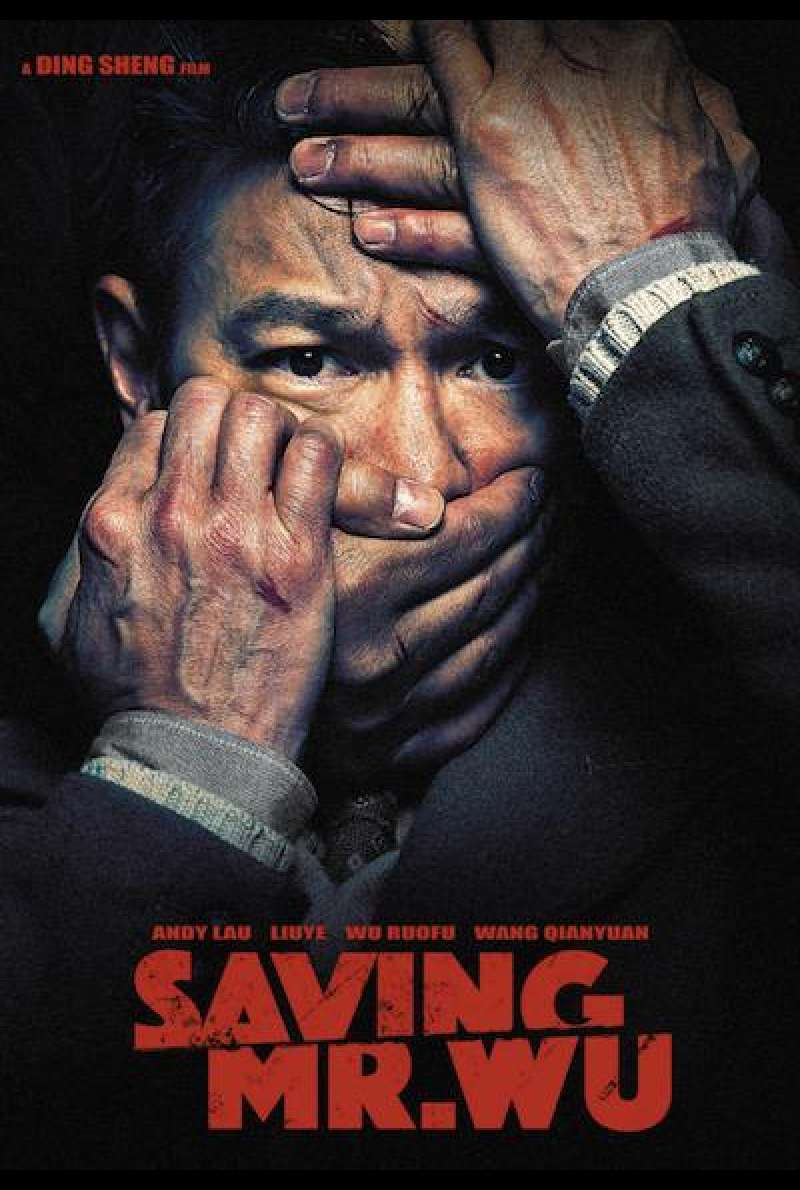Saving Mr. Wu - Filmplakat (INT)