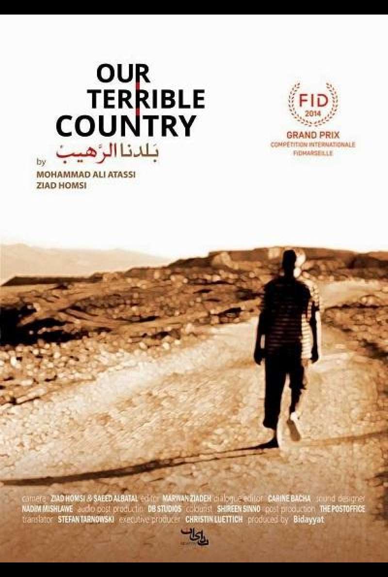 Our Terrible Country - Filmplakat (INT)