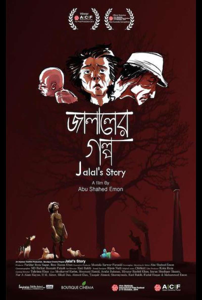 Jalal's Story von Abu Shahed Emon - Filmplakat (BD)