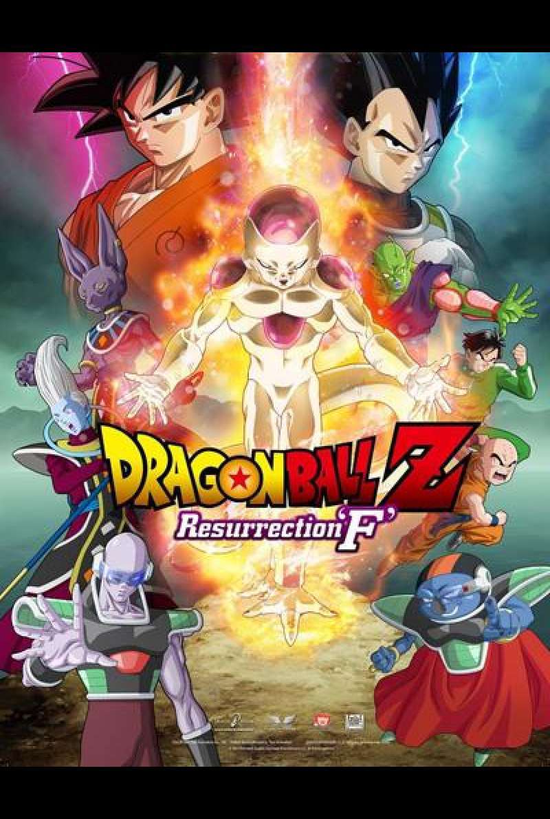 Dragonball Z: Resurrection F von Tadayoshi Yamamuro - Filmplakat (US)