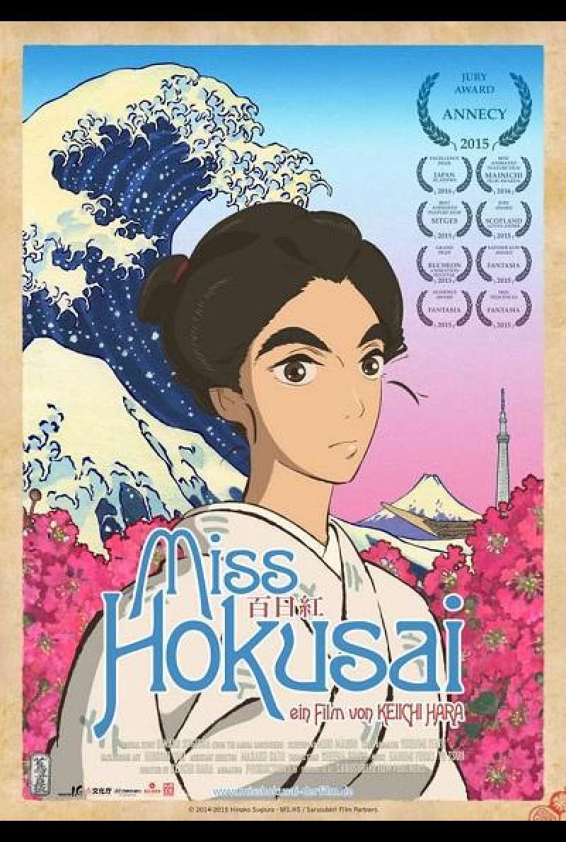 Miss Hokusai - Filmplakat