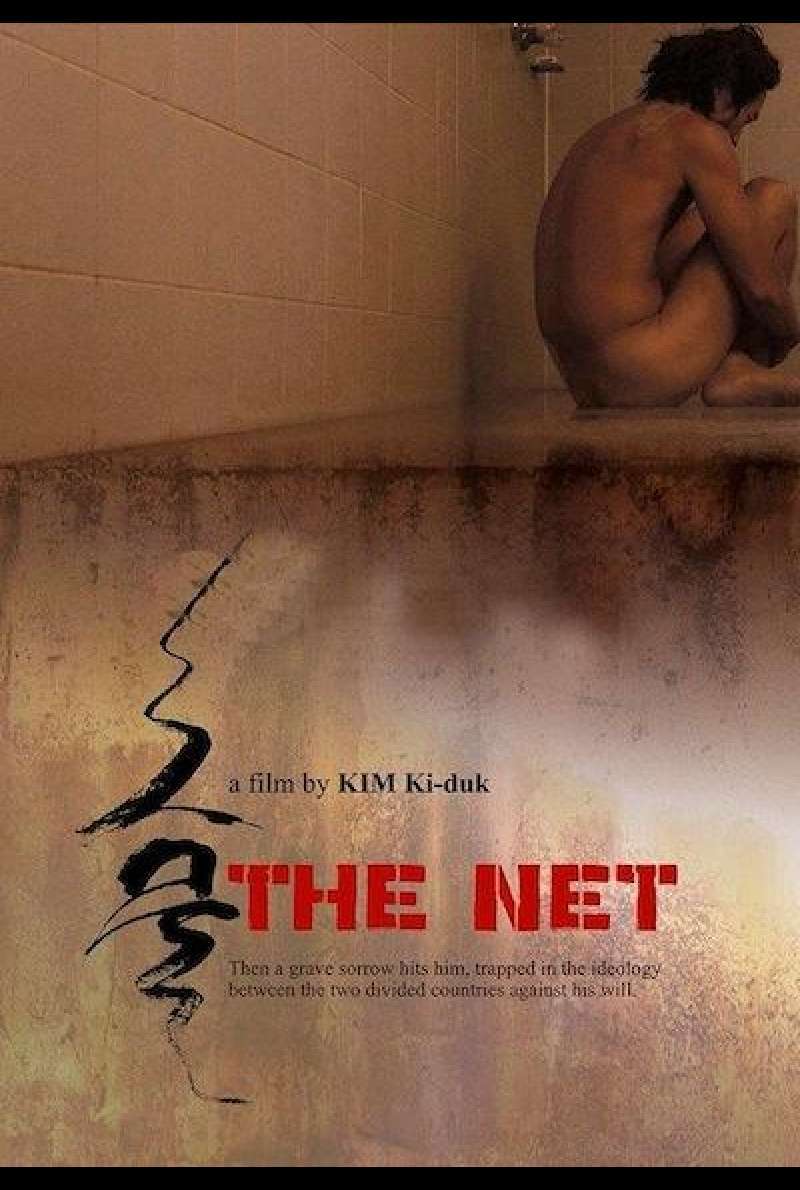 The Net - Filmplakat (INT)
