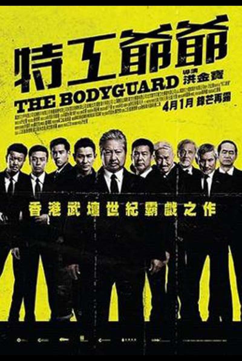 The Bodyguard von Sammo Kam-Bo Hung - Filmplakat