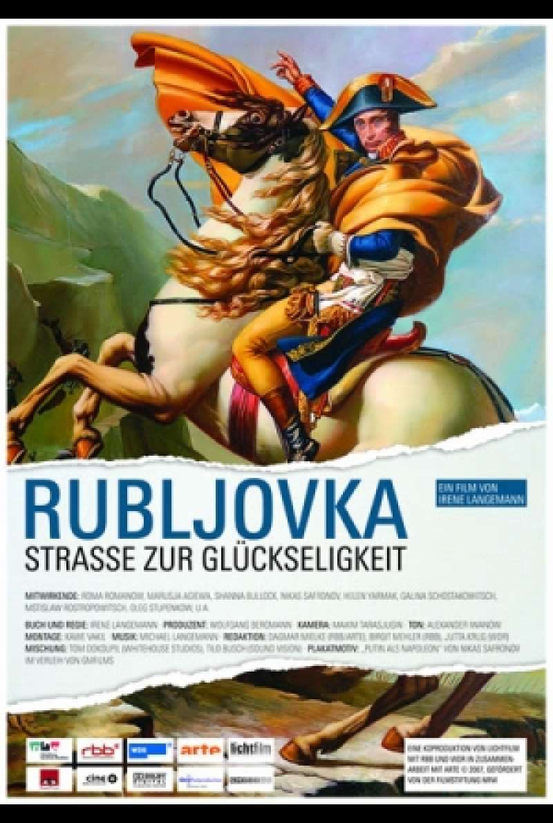 Rubljovka – Straße zur Glückseligkeit - DVD-Cover