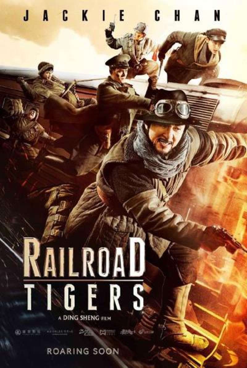 Railroad Tigers von Ding Sheng - Filmplakat