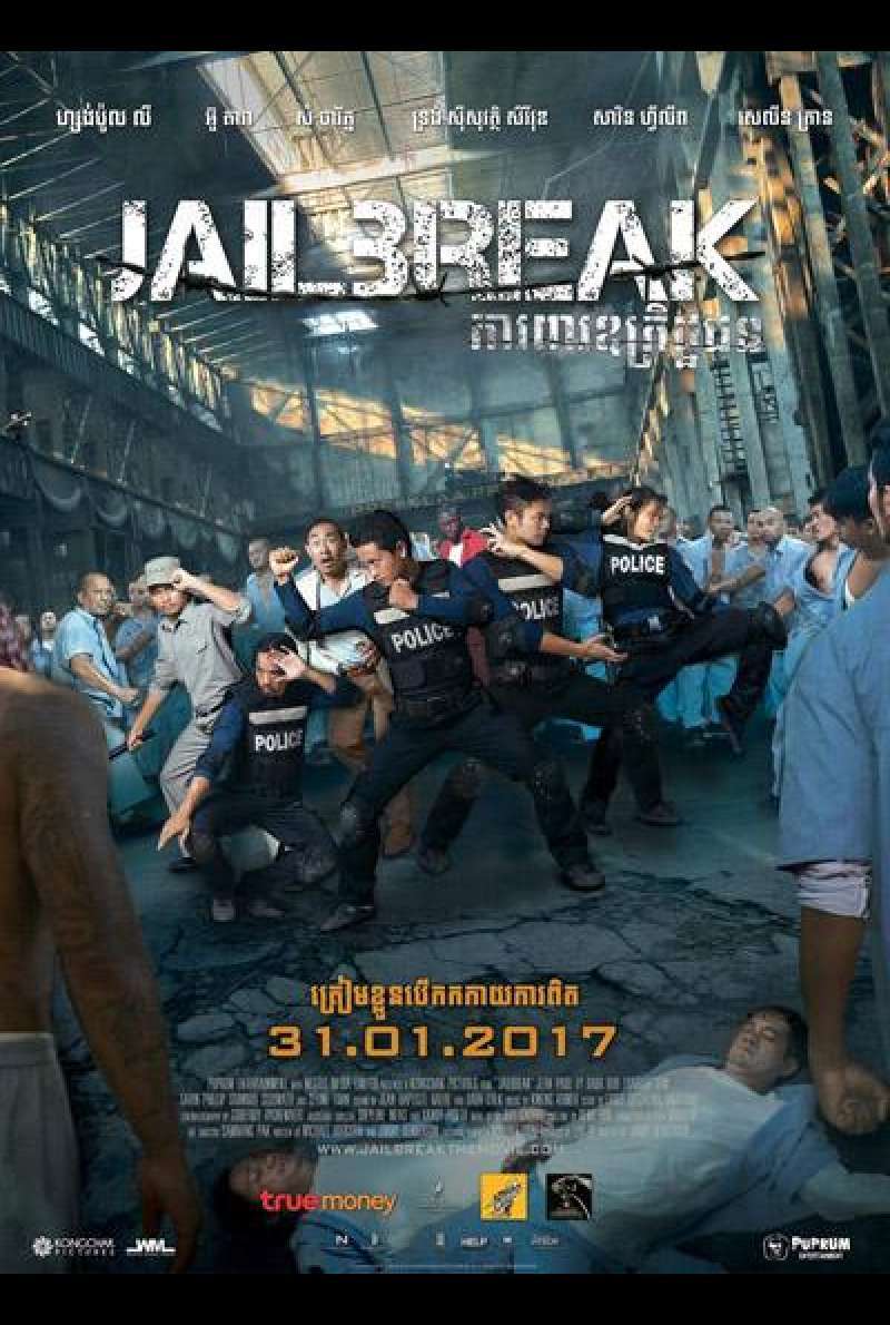 Jailbreak von Jimmy Henderson - Filmplakat