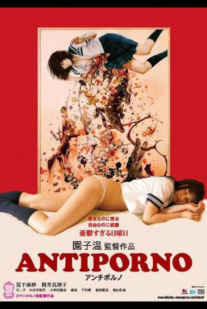 Antiporno von Sion Sono - Filmplakat