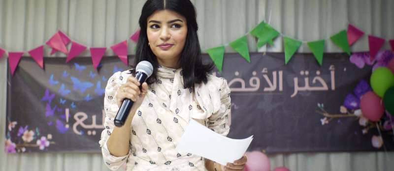 Filmstill zu Die perfekte Kandidatin (2019) von Haifaa Al-Mansour