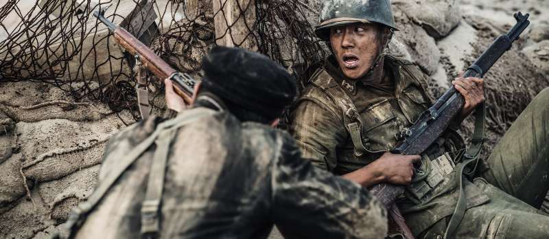 Filmstill zu Bataillon der Verdammten - Die Schlacht um Jangsari (2019) von Kwak Kyung-taek 