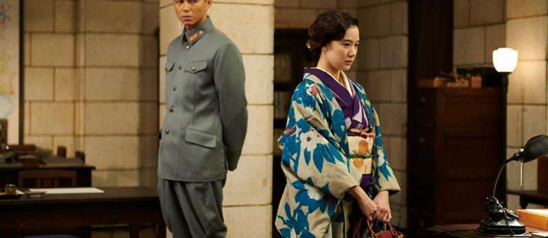 Filmstill zu Wife of a Spy (2020) von Kiyoshi Kurosawa