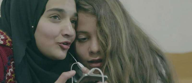 Filmstill zu Children (2020) von Ada Ushpiz